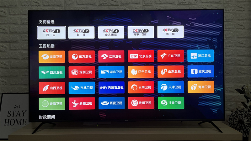 手机玩游戏的软件_玩软件手机好游戏推荐_手机最好的玩游戏的软件