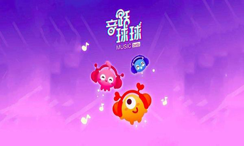 球类游戏app_音乐球球游戏手机游戏_球类游戏手机