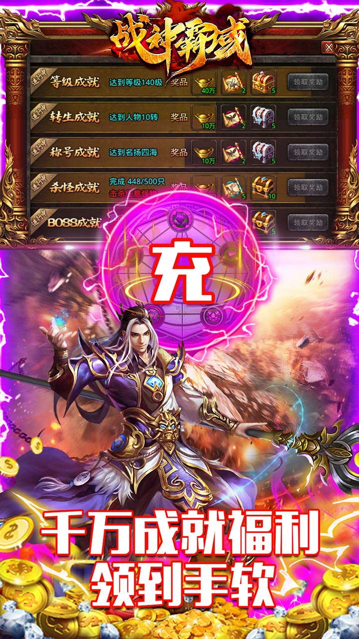 最强玩手机游戏排行_玩手机游戏最好的手机排行榜_玩游戏最强的手机