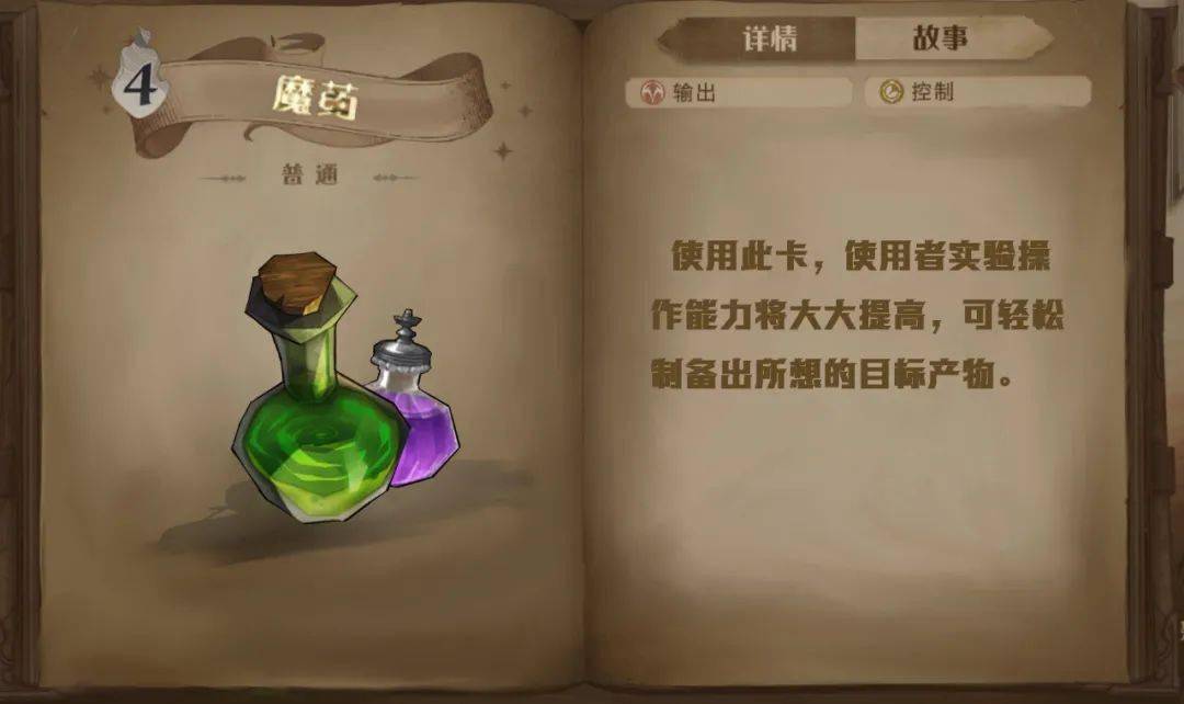 象棋巫师最新手机版下载_巫师召唤的手机游戏下载_异界之召唤游戏txt全集下载