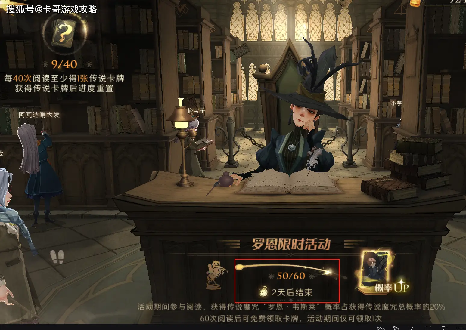 巫师召唤的手机游戏下载_异界之召唤游戏txt全集下载_象棋巫师最新手机版下载