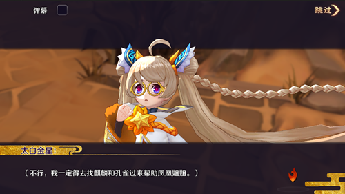 好玩排名手机游戏_最好玩的手机游戏排名_好玩的手机游排行榜2021