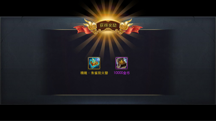 网易新出的手机游戏_网易新出来的手机游戏_网易出的新游戏