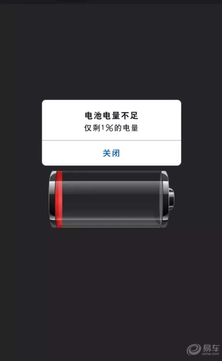 玩游戏有时候手机开不了机_手机打开游戏就关机怎么回事_玩机开时候手机游戏有声音