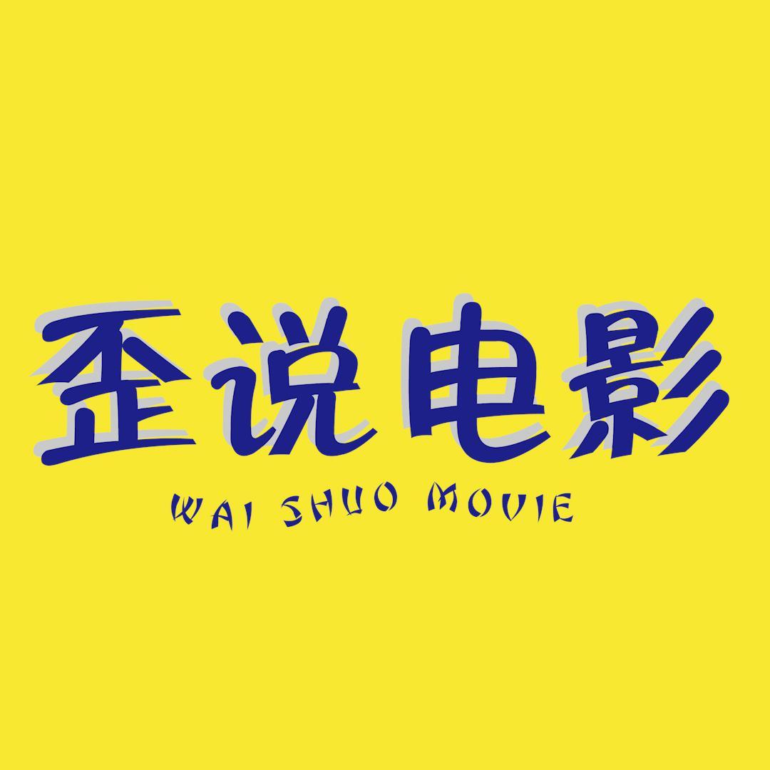 游戏解说小视频手机版下载_游戏解说视频app_小解说好看视频