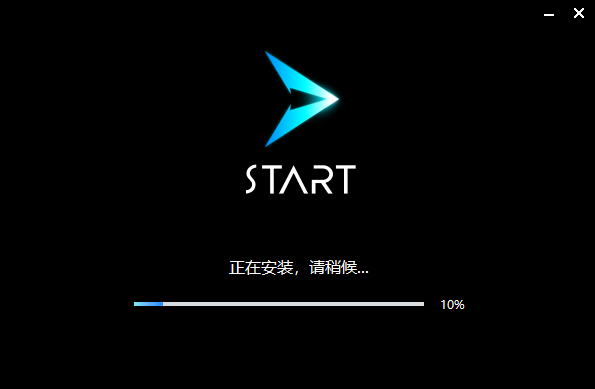 腾讯云游戏手机版下载免费_腾讯游戏云游戏版_腾讯云游戏平台在线玩