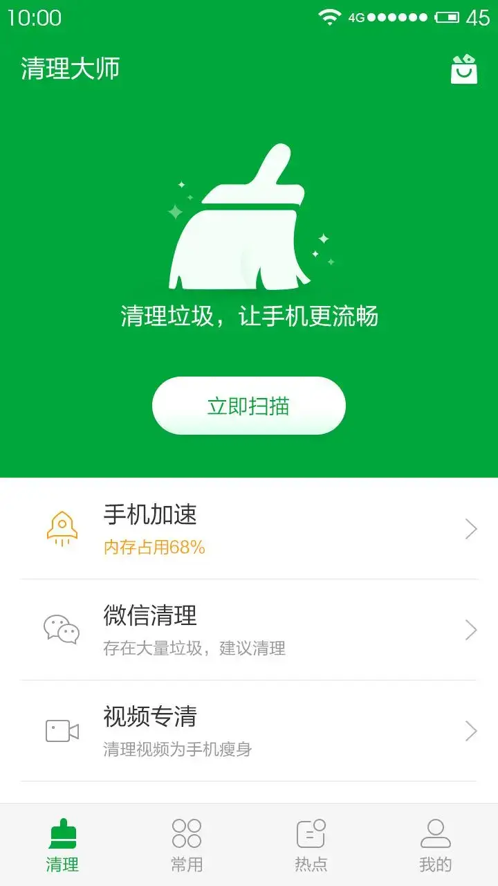 弯曲屏手机游戏怎么玩_弯曲屏手机游戏推荐_弯曲屏游戏手机