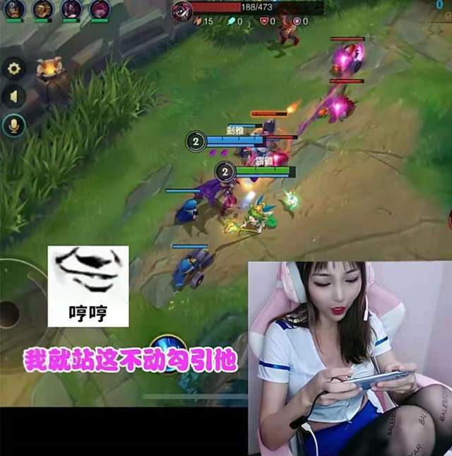 直播游戏露脸必须要两台设备吗_用手机能玩游戏露脸直播吗_直播手游露脸需要电脑吗