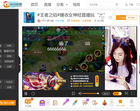 直播游戏露脸必须要两台设备吗_用手机能玩游戏露脸直播吗_直播手游露脸需要电脑吗