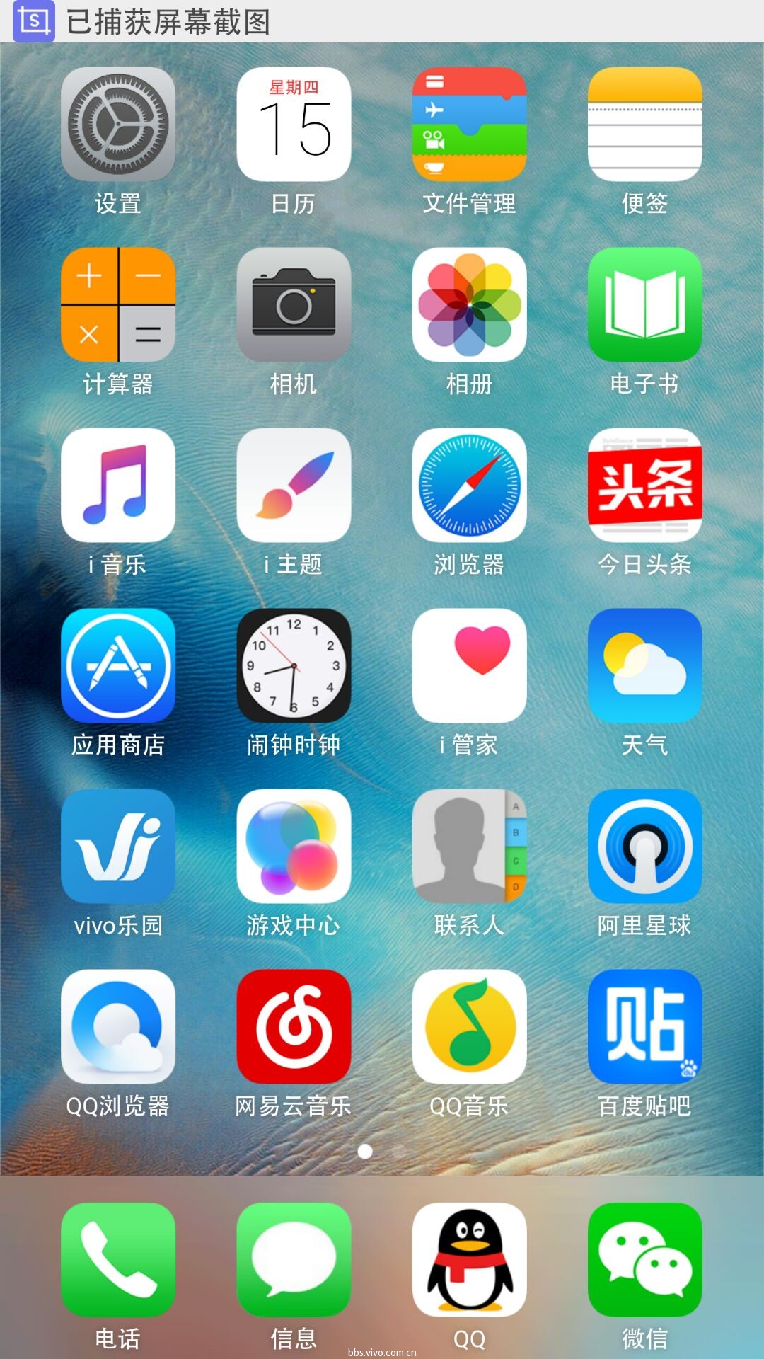 几英寸的手机打游戏好_玩游戏买什么手机好5英寸_玩游戏手机多少英寸合适