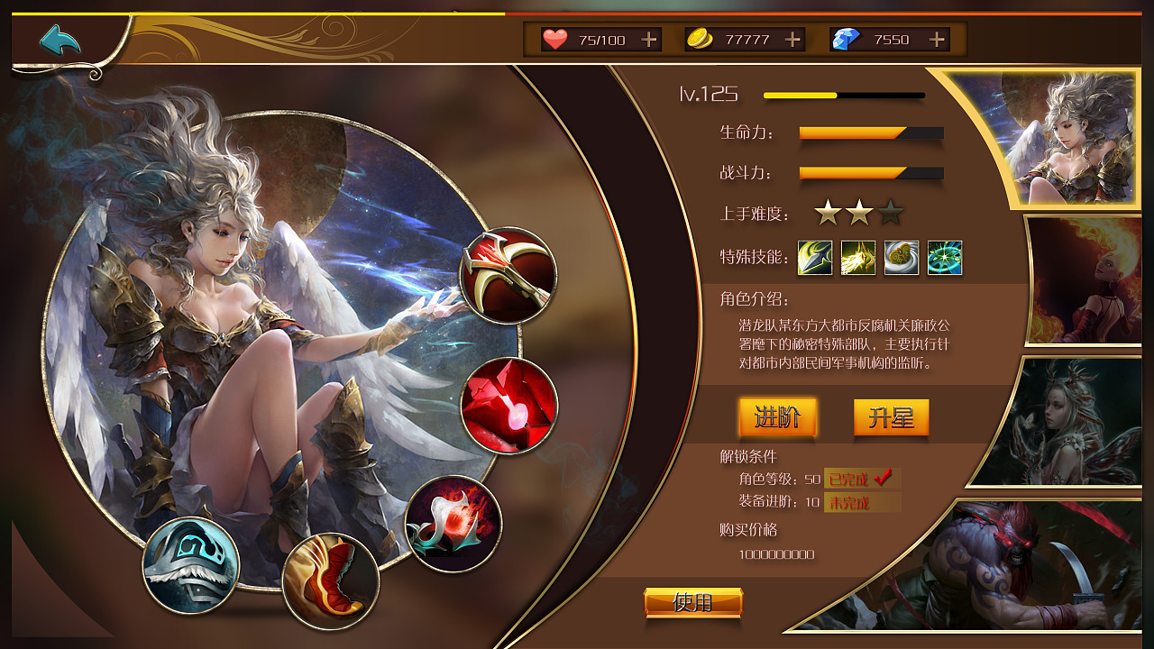西行手机游戏_西行记手游是什么样子_西行记破解版