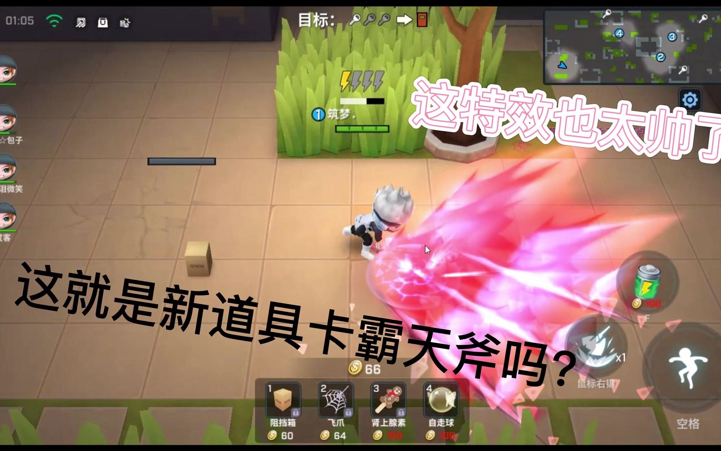 少年版手机游戏大全_游戏少年手机版_少年手机游戏不好