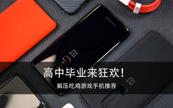 游戏解压手机壳_解压手机壳图片_解压app游戏