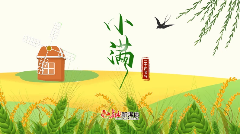 万年历农历_年份农历阳历_年历表农历