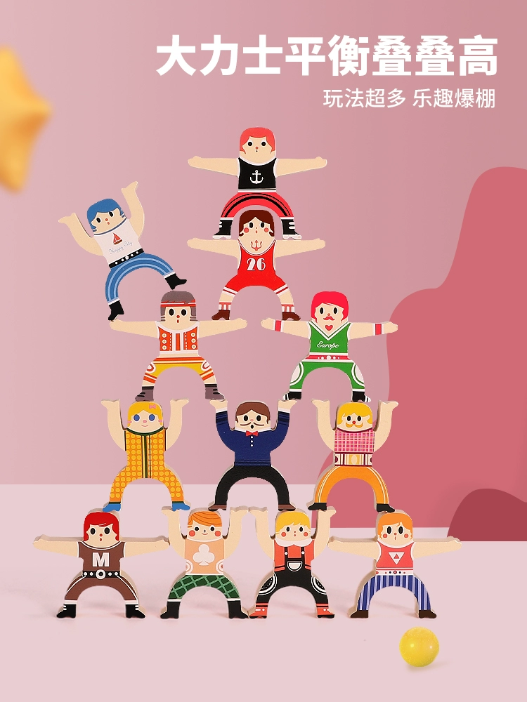 手机游戏里_手机里有游戏_一个手机上有多少个游戏