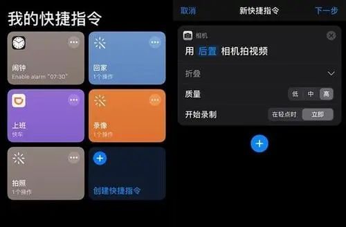 玩游戏手机屏幕出现条纹_玩游戏手机屏幕出现彩色条纹_条纹屏幕玩手机出现游戏广告