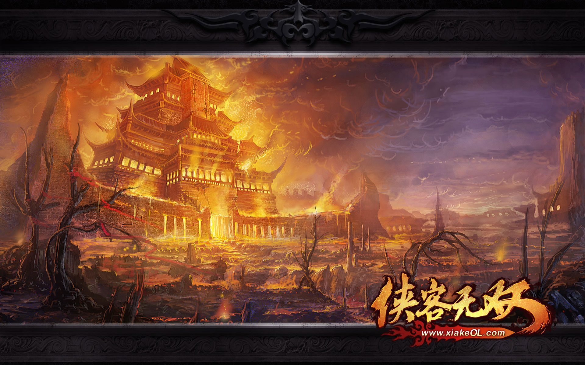 武侠乂游戏手机下载_武侠手游下载安装_武侠乂手游下载方法