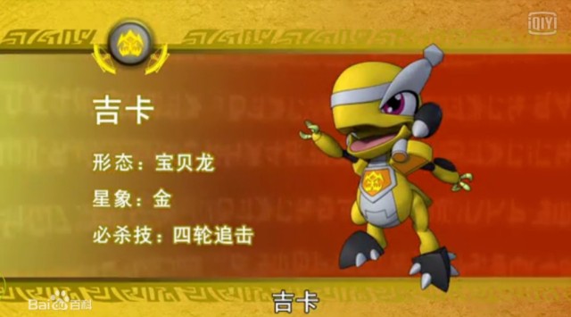 丘加个耳朵旁怎么读_丘加山念什么字_加丘