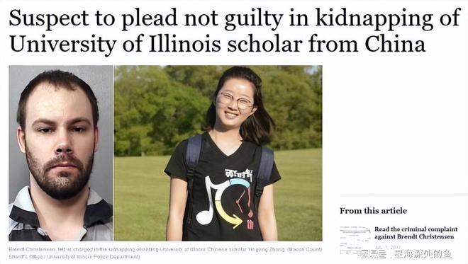 死亡证据_《死亡证据》_死亡证据结局