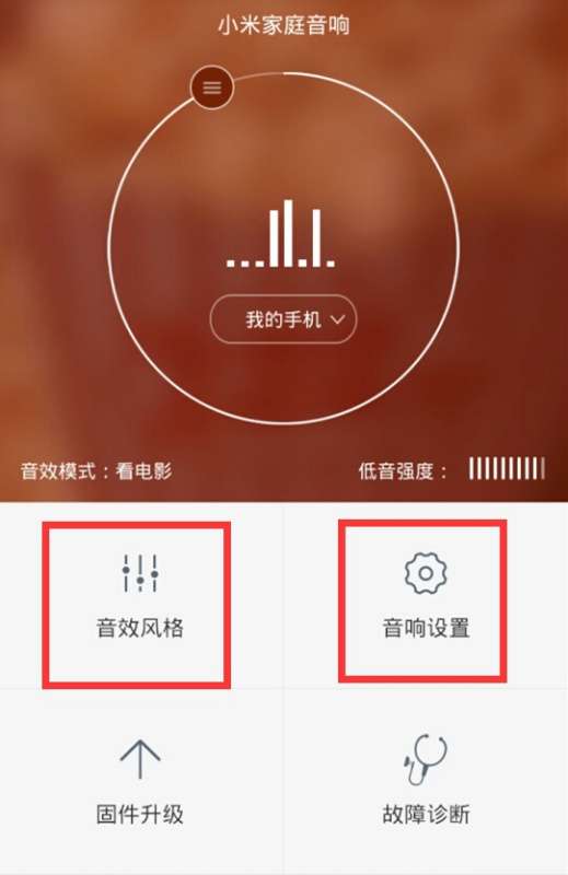 airpods怎么恢复出厂设置_出厂恢复设置在哪里_出厂恢复设置