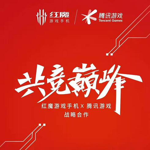 腾讯小游戏制作手机版下载_腾讯小型游戏_腾讯开发的小游戏