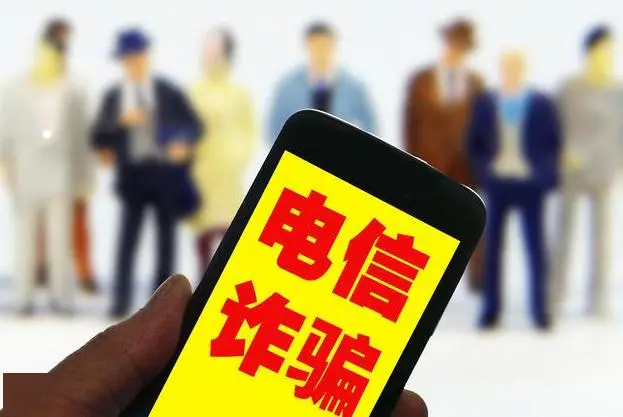 等待验证是被拉黑了吗_验证等待拉黑是怎么回事_验证等待拉黑是什么原因