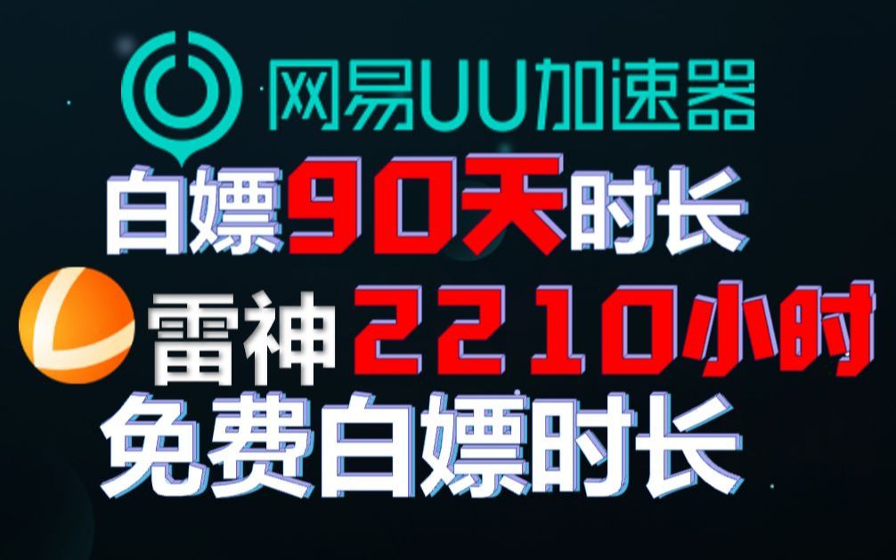 唤醒小米加速手机游戏怎么设置_小米手机怎么唤醒游戏加速_游戏加速小米怎么呼出