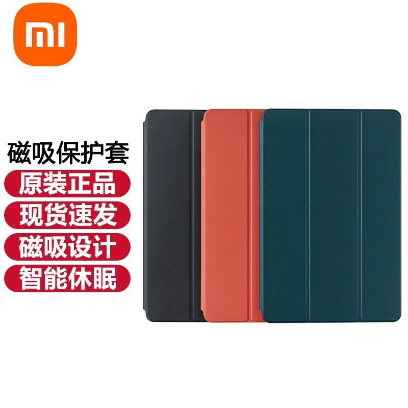 游戏加速小米怎么呼出_小米手机怎么唤醒游戏加速_唤醒小米加速手机游戏怎么设置