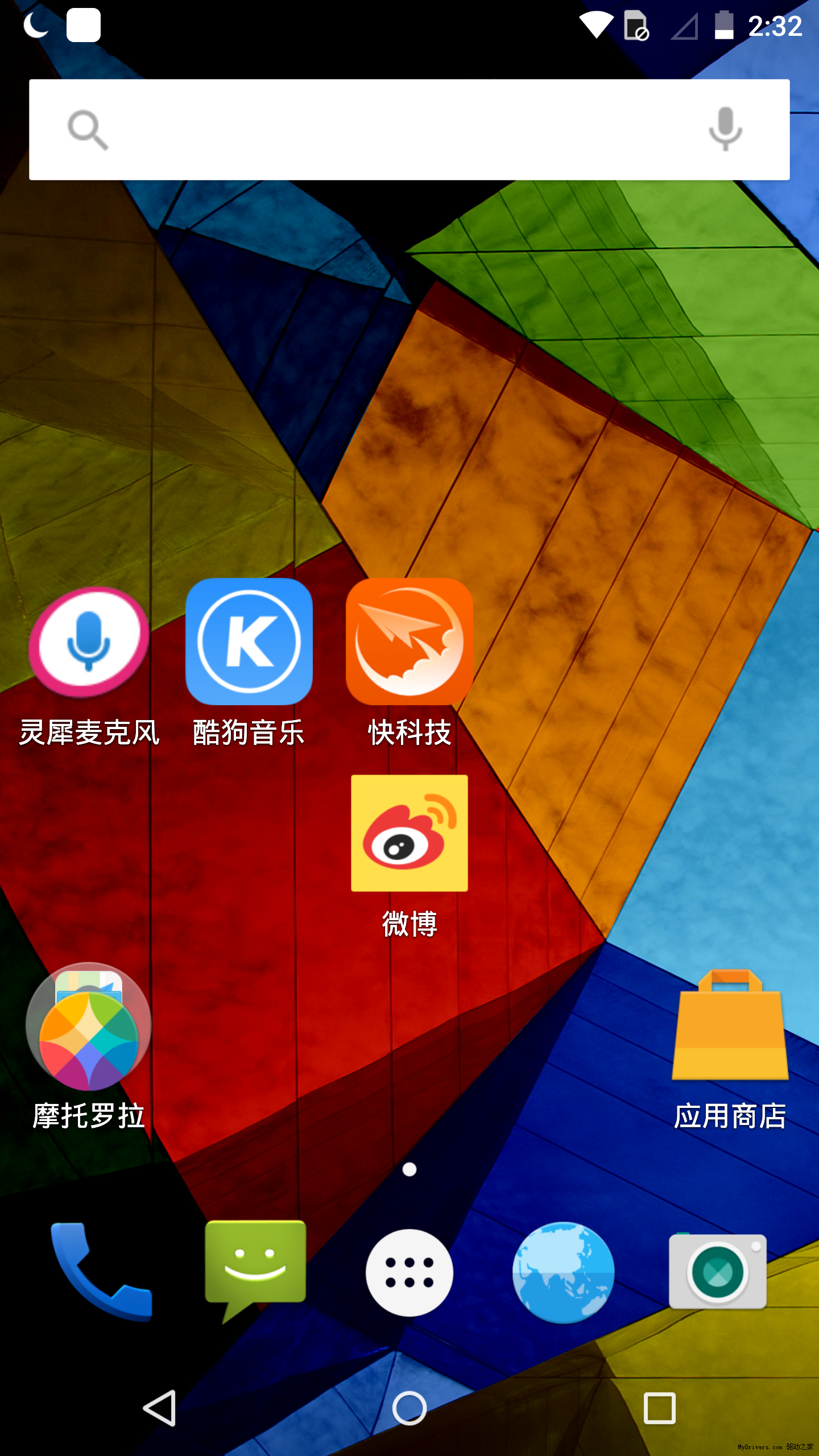 手机游戏交易平台_游戏手机三四百块_手机游戏模拟器