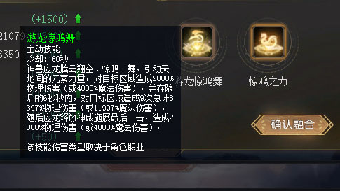 进化修仙类小说_修炼进化的手机游戏_修炼进化手机游戏大全