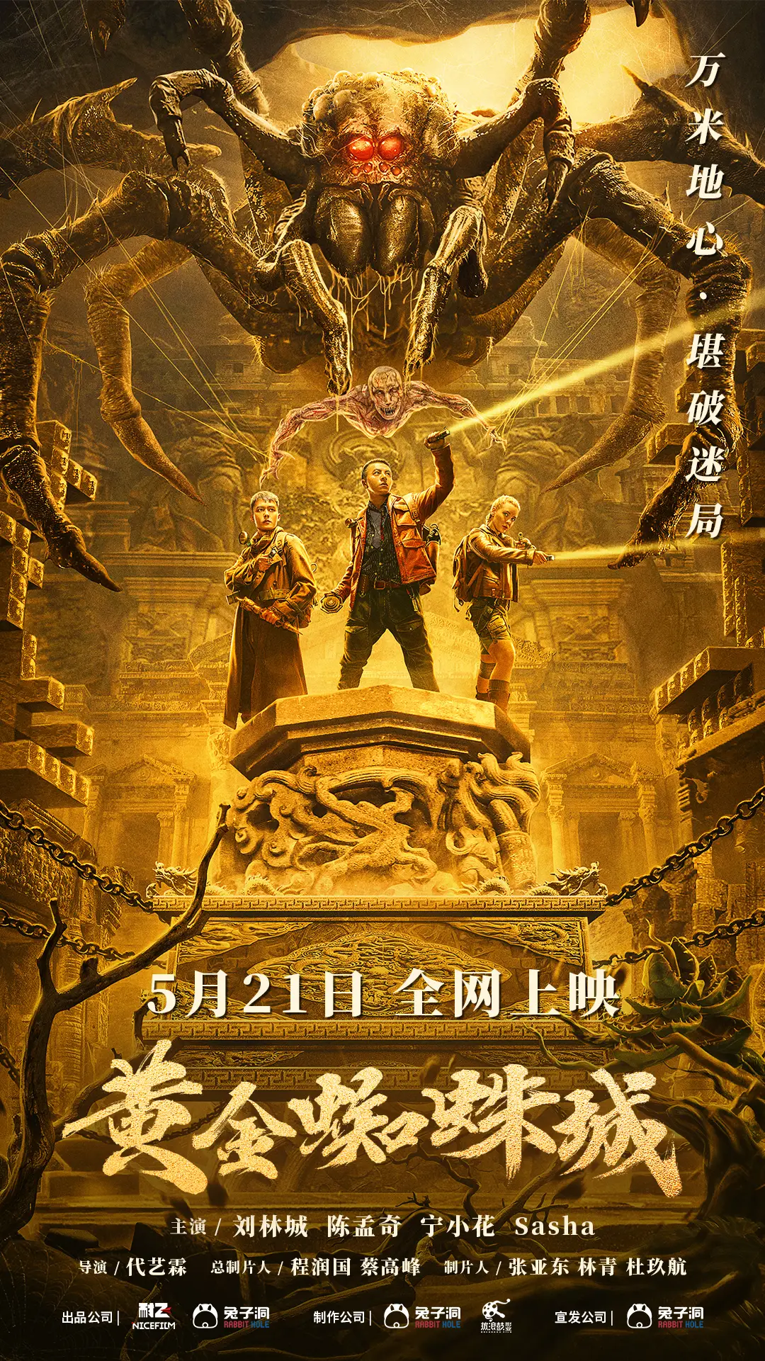 游戏地带异形手机能玩吗_单机游戏异形地带_异形地带游戏手机游戏