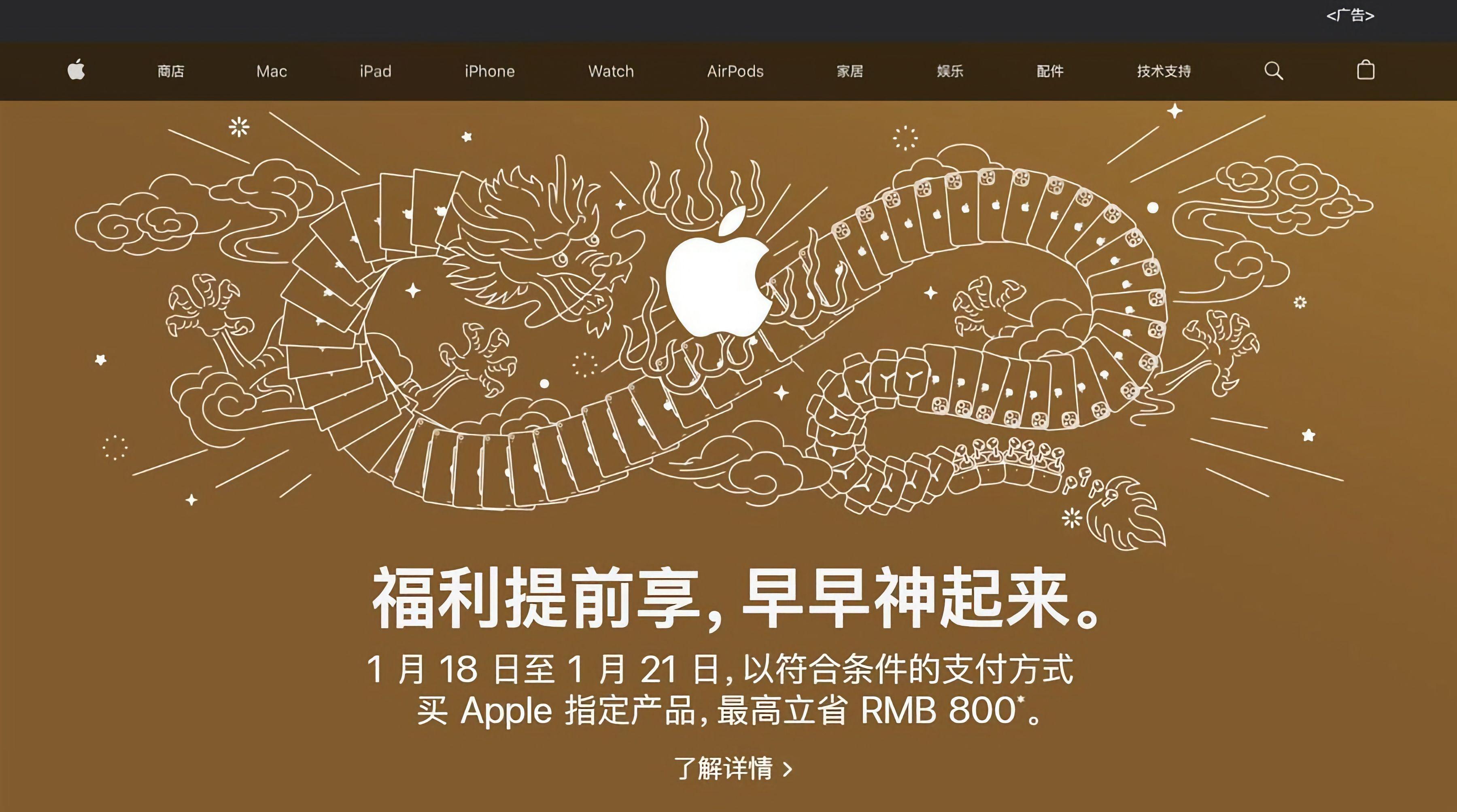 做梦梦见用苹果手机玩游戏_梦见玩苹果机赢钱_梦见用手机打游戏