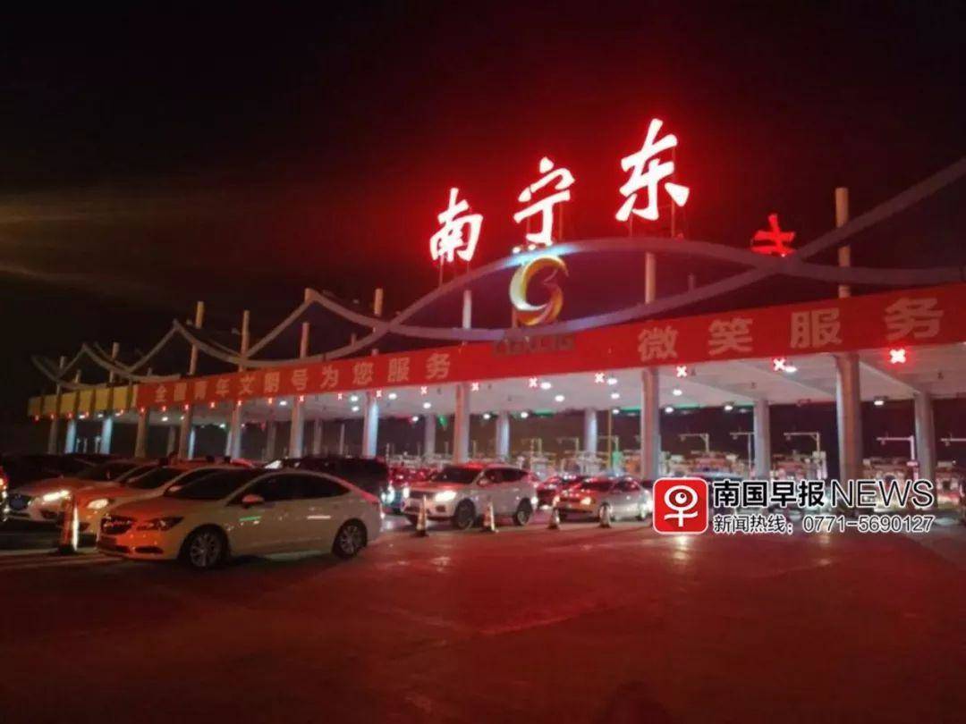 高速免费信息_高速免费车辆_29号高速免费吗