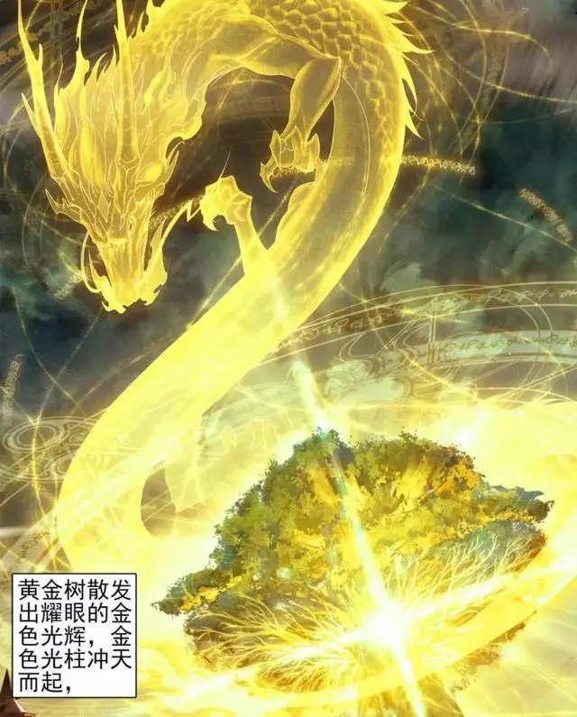 电光超人古立特dvd版_电光超人古立特_电光超人古立特国语