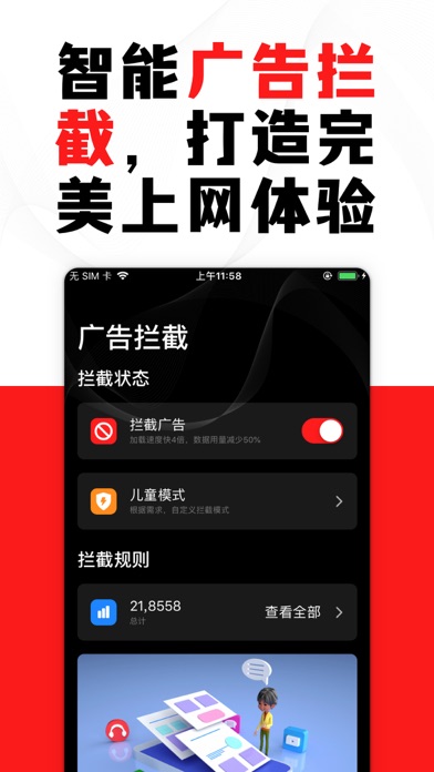 老弹出桌面手机游戏是怎么回事_老弹出桌面手机游戏是什么意思_手机桌面老是弹出各种游戏