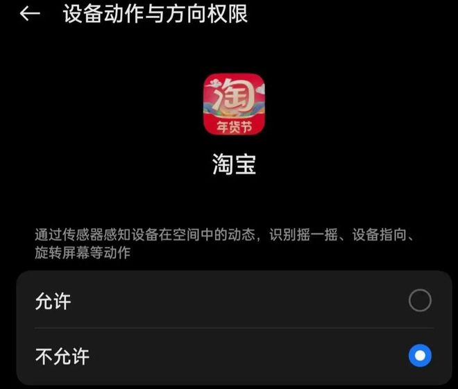老弹出桌面手机游戏是什么意思_手机桌面老是弹出各种游戏_老弹出桌面手机游戏是怎么回事