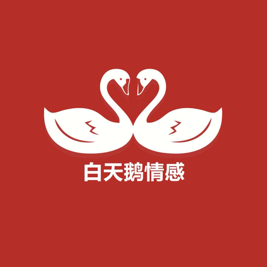 白色羽翼_白色羽翼Switch_白色羽翼简笔画