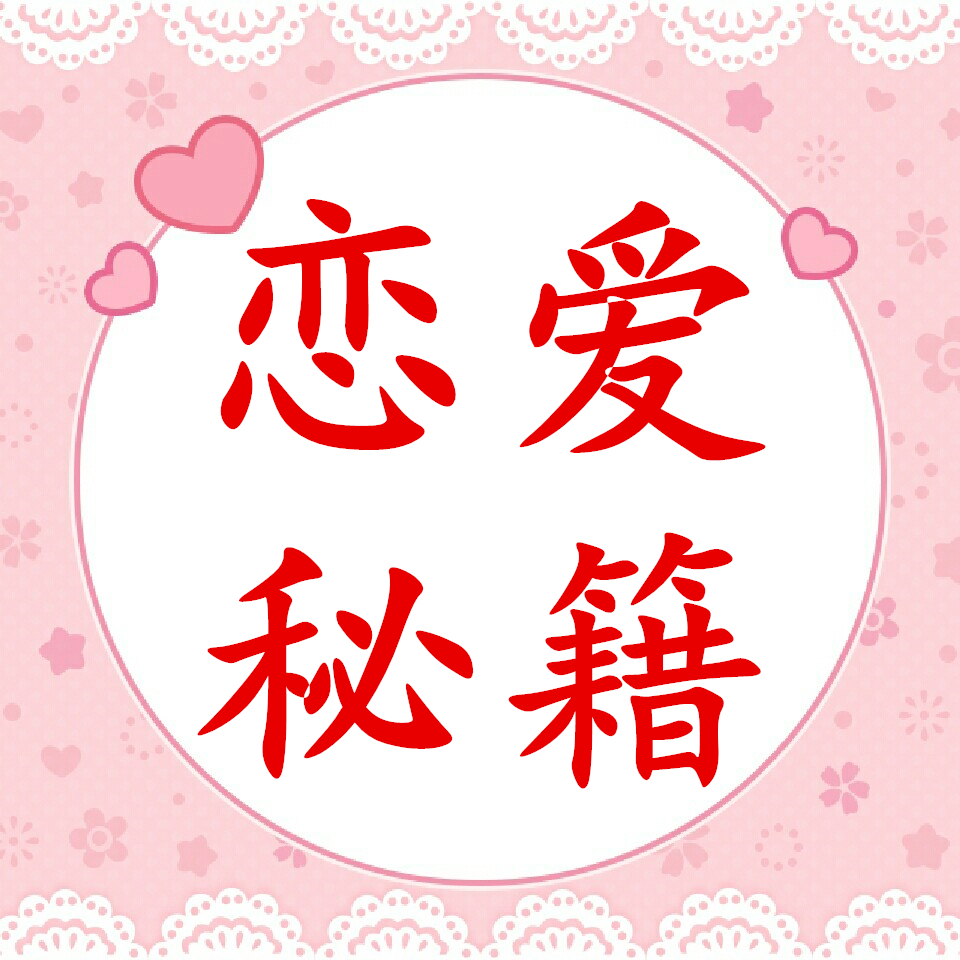 白色羽翼简笔画_白色羽翼_白色羽翼Switch