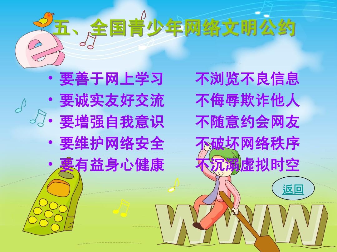 现代手机发展游戏有哪些_现代发展太快的手机游戏_手机游戏发展史