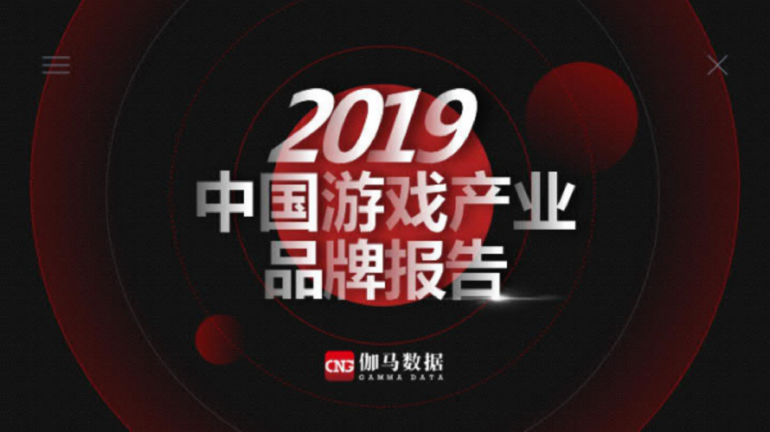 耐用品牌手机游戏推荐_耐用的游戏手机_游戏手机什么品牌耐用