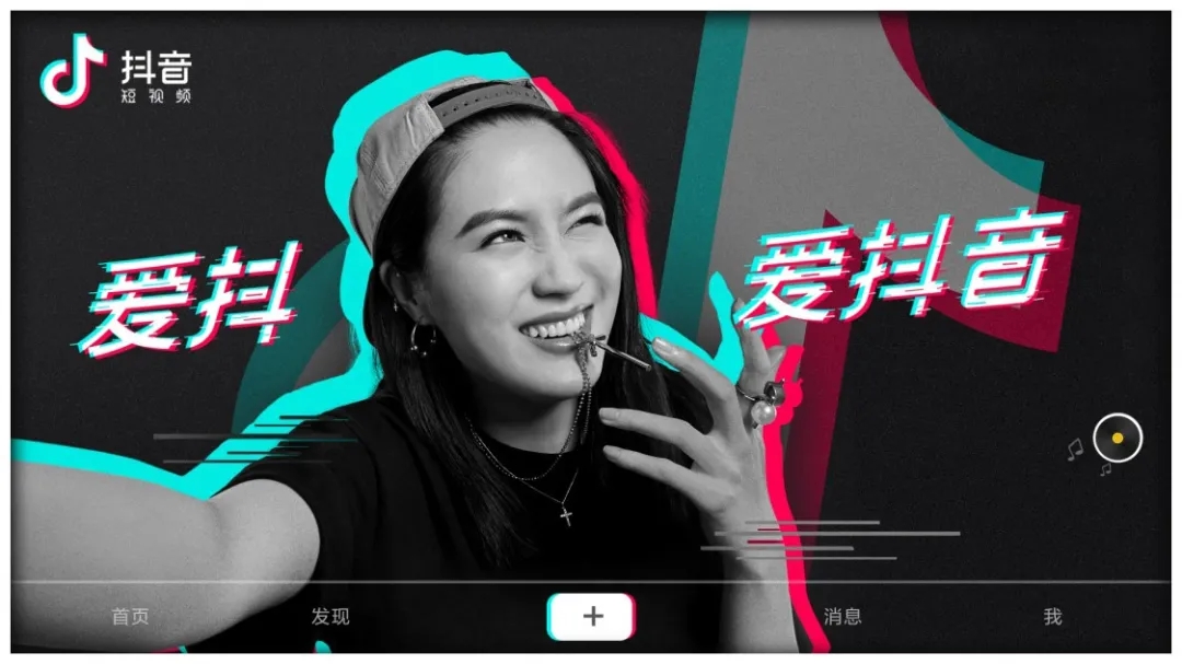 抖音转发如何把抖音号去掉_抖音号转发怎么去掉抖音号_抖音转发怎么去掉别人的抖音号