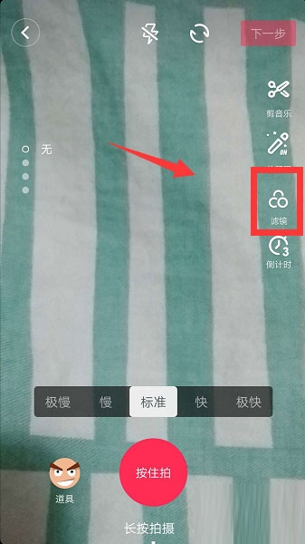 抖音号转发怎么去掉抖音号_抖音转发如何把抖音号去掉_抖音转发怎么去掉别人的抖音号