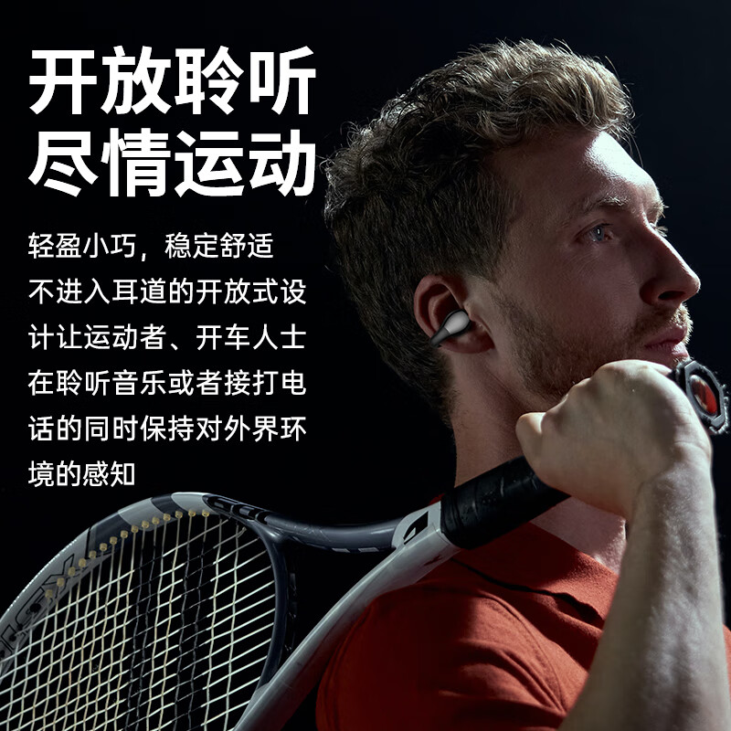 游戏手机耳机好用_手机耳机玩游戏哪个牌子好_手机耳机打游戏哪个好