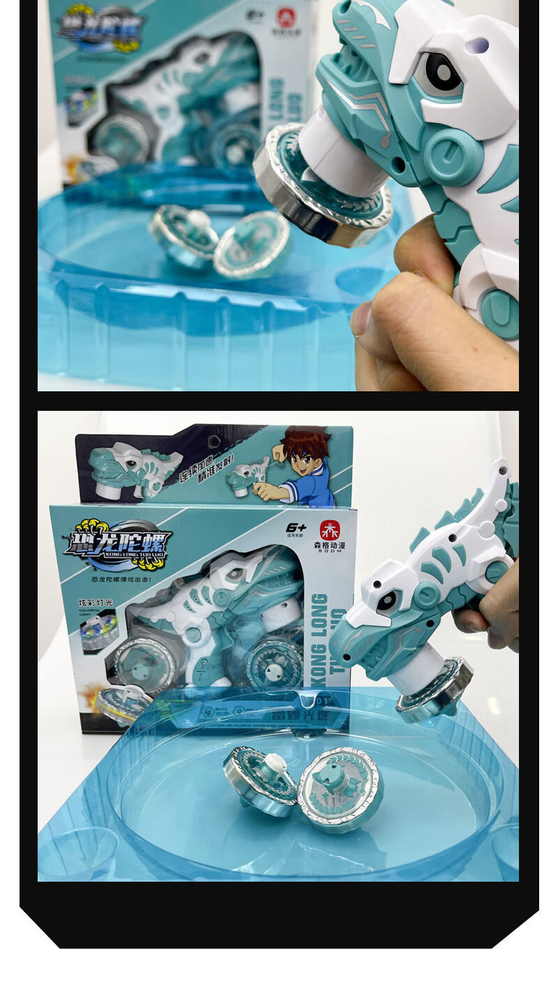 特工天才手机游戏怎么玩_天才特工手机游戏_天才特工无限金币版汉化版