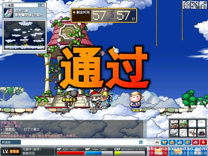 刷怪塔制作方法_刷怪塔制作手机游戏视频_手机制作刷怪塔游戏