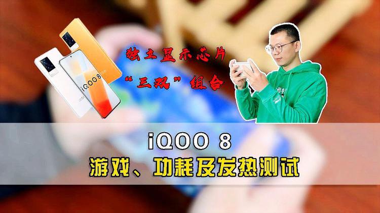 手机直播游戏设备全套都有什么_用手机直播游戏损害手机吗_手机损害直播游戏用什么方法