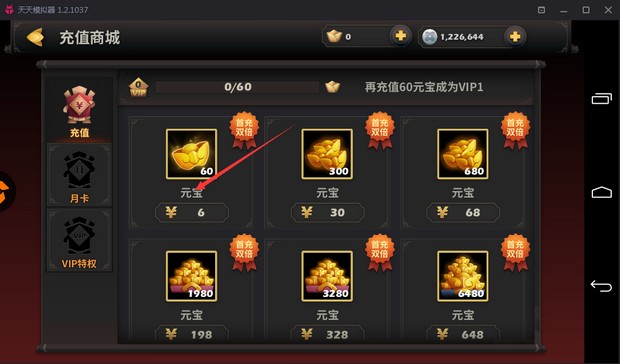 小米游戏中心代金券_小米手机送游戏代金券_小米代金券