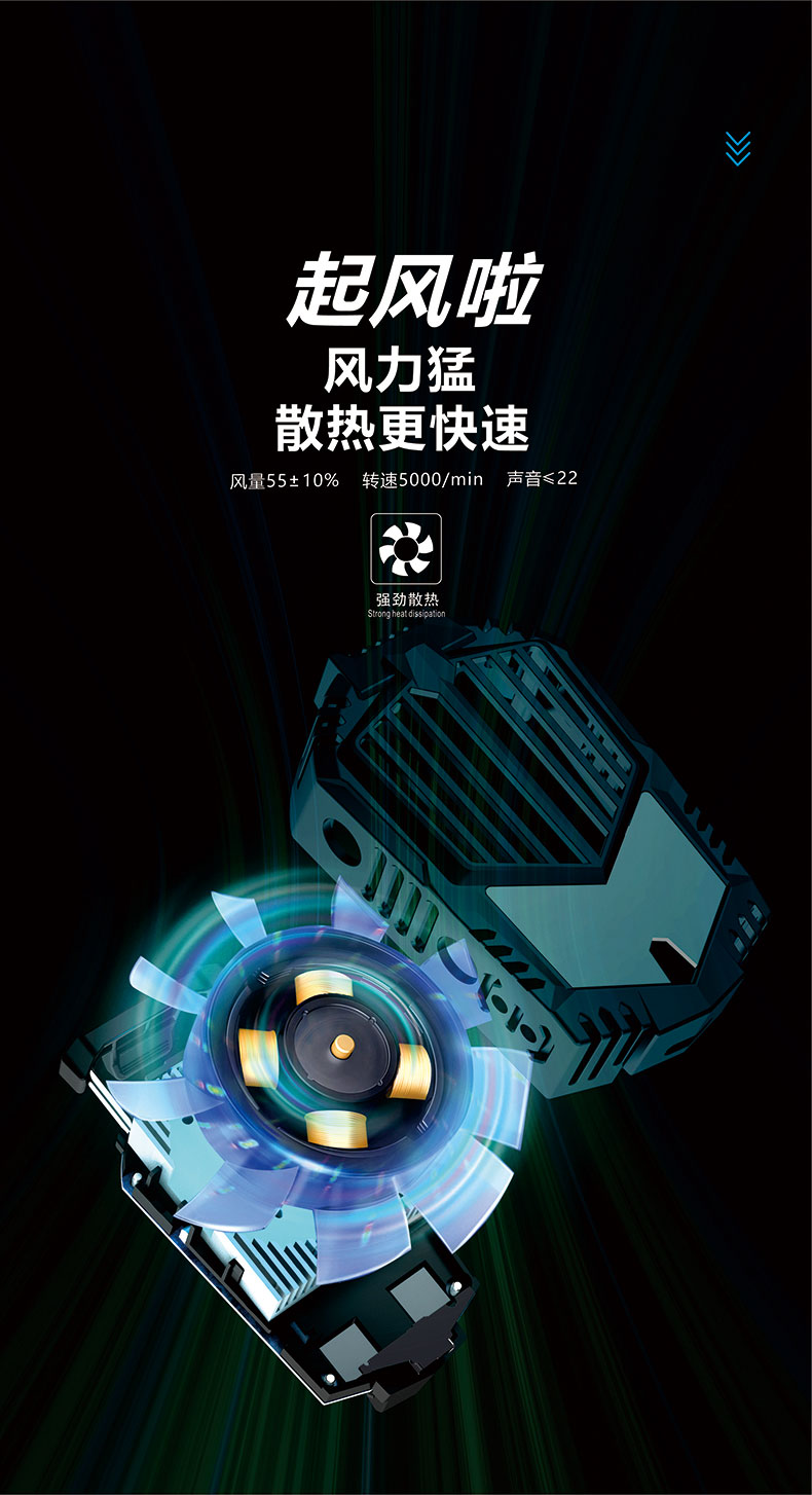 外面玩的小游戏_套在手机外面玩游戏的东西_外面玩的游戏