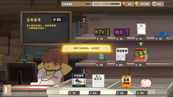 西山居手游app_西山居游戏_西山居游戏官网下载手机版