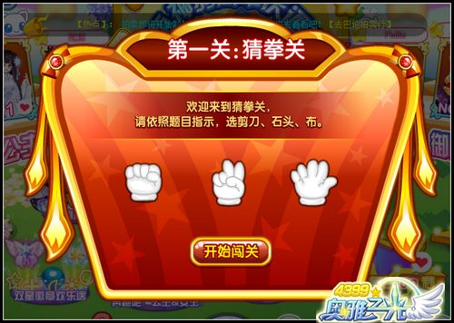 手机自动连接游戏_手机游戏如何自动玩_连接自动手机游戏软件